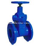 DIN Standard Resilient Seat Globe Valves