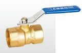 (A) Professional Produce Brass Ball Valve