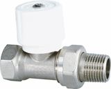 Brass Radiator Valve (SS-8507)