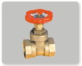 Brass Gate Valves (ZF-01)