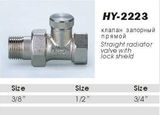 Radiator Valve (HY-2223)