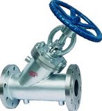 Globe Valve (bj45y)