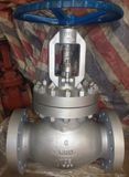 Carbon Steel Flange End Globe Valve 600lb