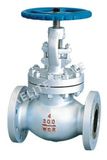 Globe Valve