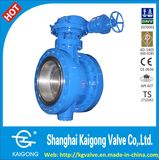 Shanghai Kaigong Imports & Exports Trade Co., Ltd.