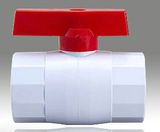 PVC Ball Valve (II)