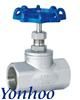 Female Globe Valve