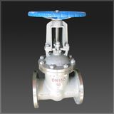 Cast Steel Flange Gate Valve (Z41W)