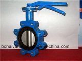 Manual Operation Ductile Iron Butterfly Valve