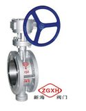 Triple Offset Flange Butterfly Valve