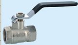 Brass Ball Valve