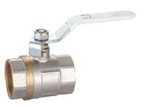 Brass Ball Valve