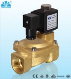 Normally Open Brass Water Solenoid Valve (YCD22)