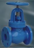 Globe Valve BS 5152