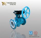 Worm Gear Plug Valve (WDS)