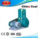 Piston Vacuum Pump (H-150)