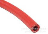 5.16 Verocious 1 Silicone Rubber Heater Tube