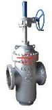 Bevel Gear Drive Slab Gate Valve