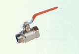 Brass Ball Valve (TX-1119)