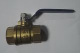 Brass Ball Valve (SJ138)