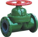 Weir Diaphragm Valves, China Diaphragm Valve