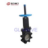 Manual Knife Gate Valve