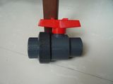 Single Union PVC Lever Ball Valve