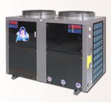 Commercial Air to Water/ Air Source Heat Pump Water Heater 40kw (HC10R)