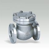 Class 150~1500 Cast Steel Swing Check Valve (H44H-600LB)