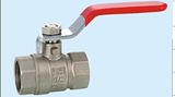 Brass Ball Valve