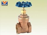 Forged Brass Gate Valve with CE Approval (VT-6402)