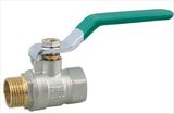 Brass Ball Valve (WSD-1018)