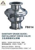 Sanitary Clamp Check Valve (FB014)