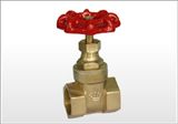 Brass Gate Valve