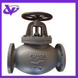 Marine Cast Iron Globe Valve (JIS F 7305 5K125)