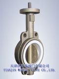 PTFE Coating Wafer Butterfly Valve