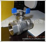 SUS 304 2PC Stainless Steel Floating Ball Valve