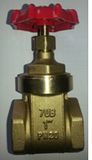 Brass Gate Valve