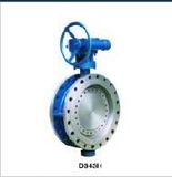 Hard Sealing Butterfly Valve