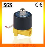 2W Series Direction Style Solenoid Valve (2W025-08)