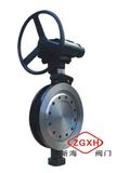 Triple Offset Wafer Butterfly Valve