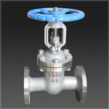 Cast Steel Gate Valve