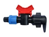 Water Valve (TV0217)