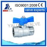 Aluminium Handle Valve (YL227)