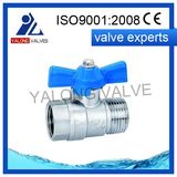 Aluminium Handle Valve (YL227)