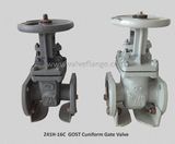 GOST Cuniform Gate Valve